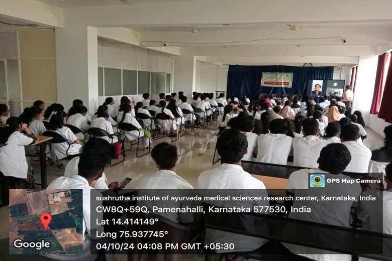 Entrapreunership Development Cell Inaugration